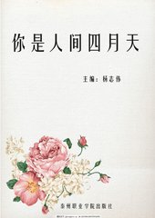 大象传媒视频网站