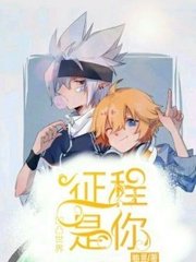 葫芦娃里不卖药千万视频